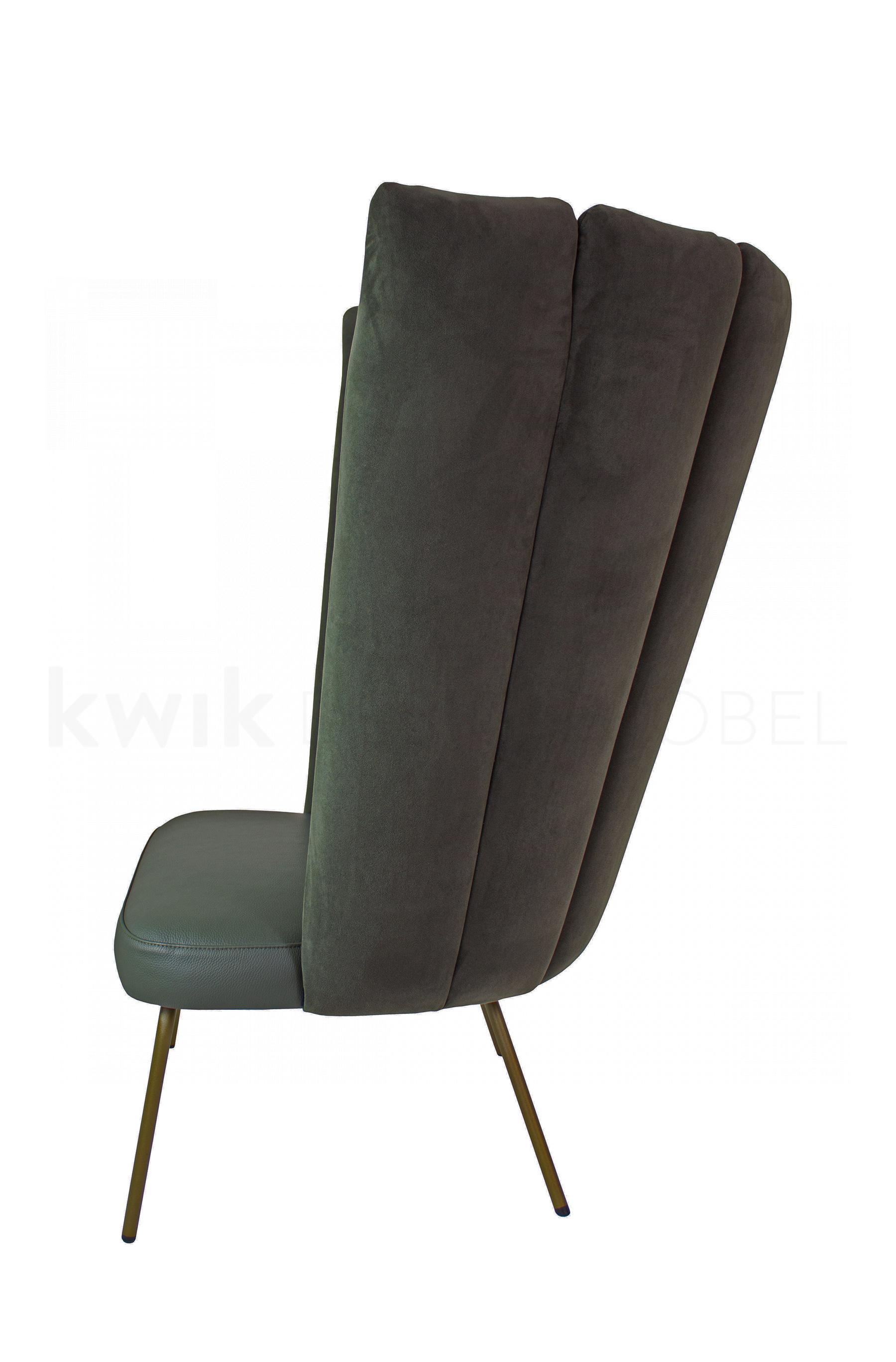 GAIA CALICE LOUNGE Sessel