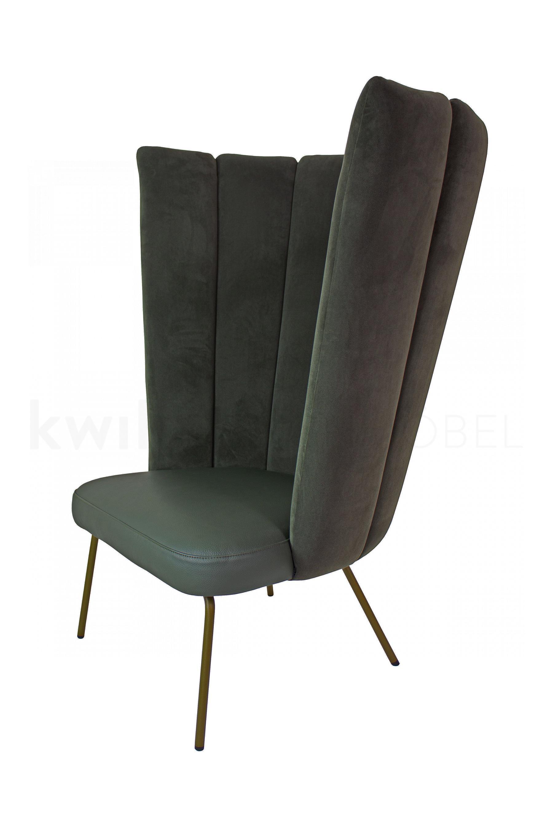 GAIA CALICE LOUNGE Sessel